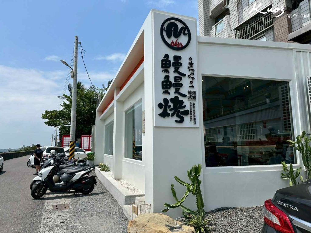 【屏東住宿推薦】2025金鑰獎得主、9間屏東質感特色住宿! 58 20250502224242 0 67e540