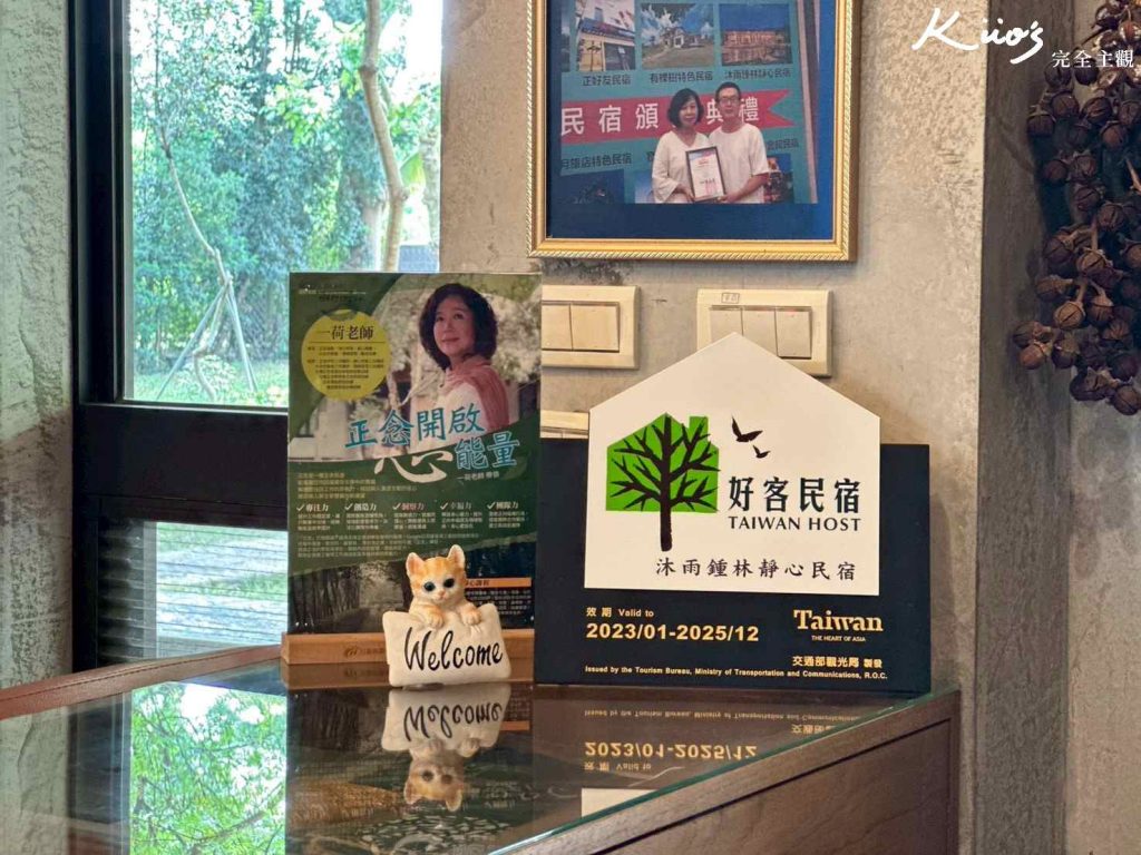 【屏東住宿推薦】2025金鑰獎得主、9間屏東質感特色住宿! 28 20250502230836 0 c9d5d5