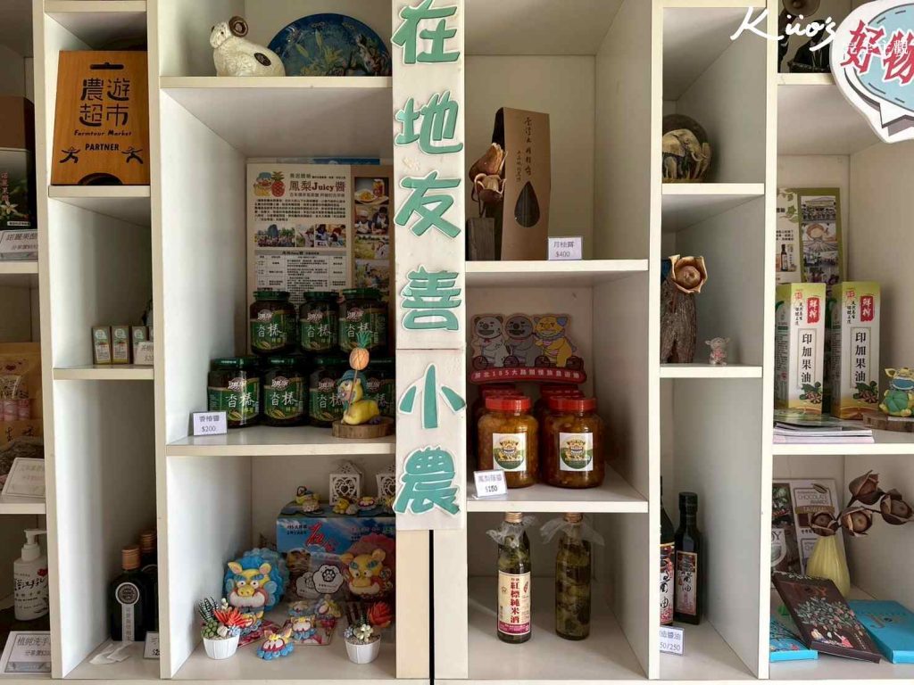 【屏東住宿推薦】2025金鑰獎得主、9間屏東質感特色住宿! 35 20250502231022 0 f9b731