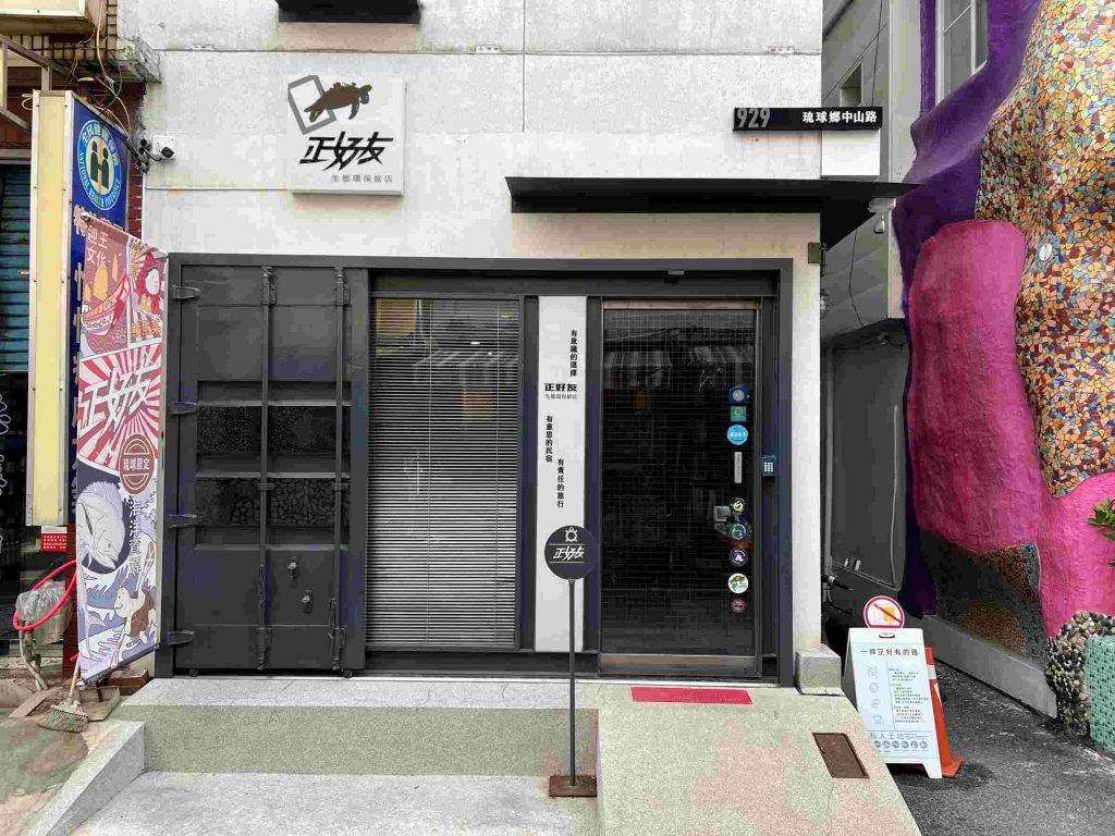 【屏東住宿推薦】2025金鑰獎得主、9間屏東質感特色住宿! 47 20250502232006 0 9d8da6
