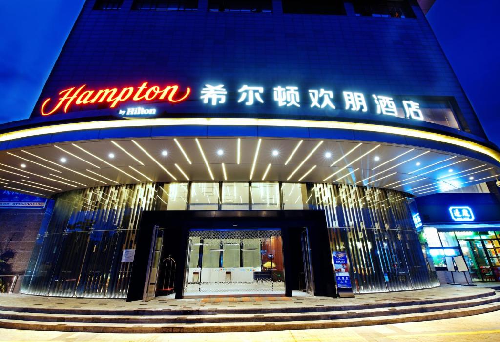 【珠海住宿】2025最新10間珠海住宿推薦!新開幕飯店首選! 25 20250508222805 0 d86f7c