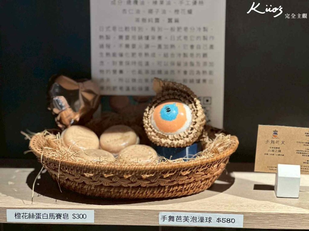 【恆春住宿推薦】2025紅柴。居評價、10大特色超美夕陽! 33 20250519225707 0 8f1b2c