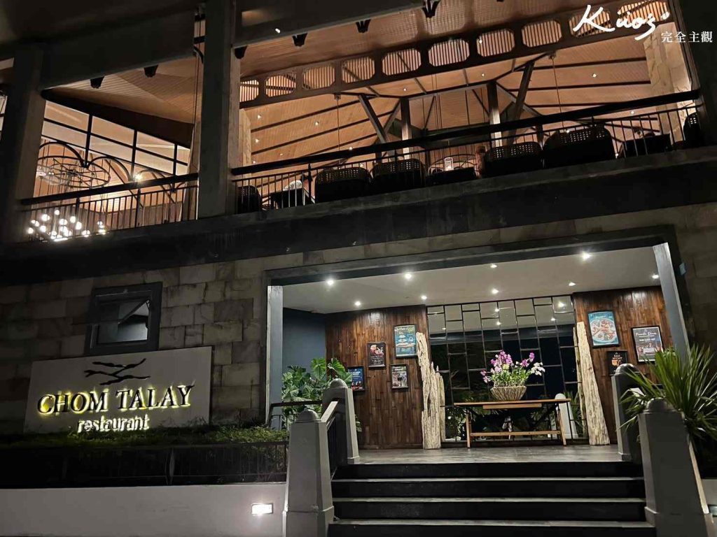 【普吉島飯店推薦】開箱Mandarava Resort and Spa評價、10特色! 30 20250521132501 0 666013