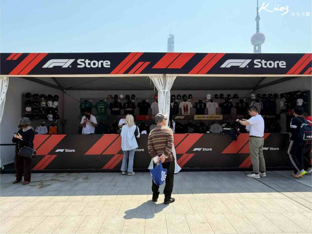 【2025 F1® 中國大獎賽】實際體驗、門票攻略、賽道地圖、花費多少? 17 中國大獎賽_上海F1_