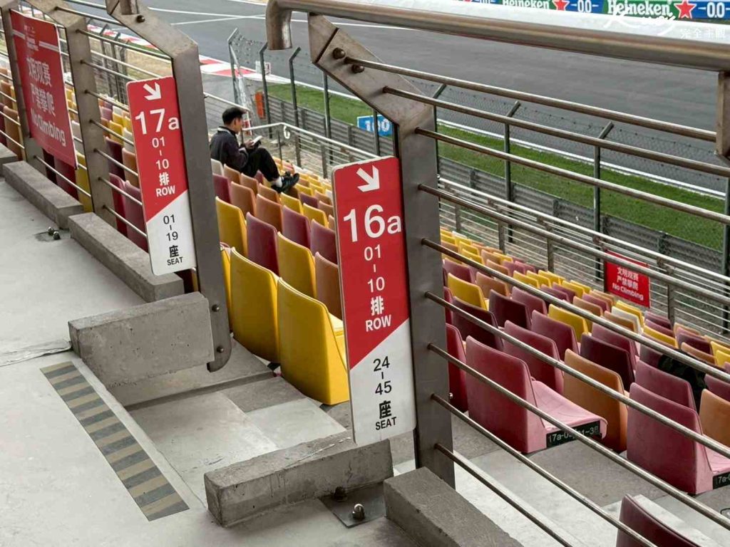 【2025 F1® 中國大獎賽】實際體驗、門票攻略、賽道地圖、花費多少? 12 中國大獎賽_上海F1