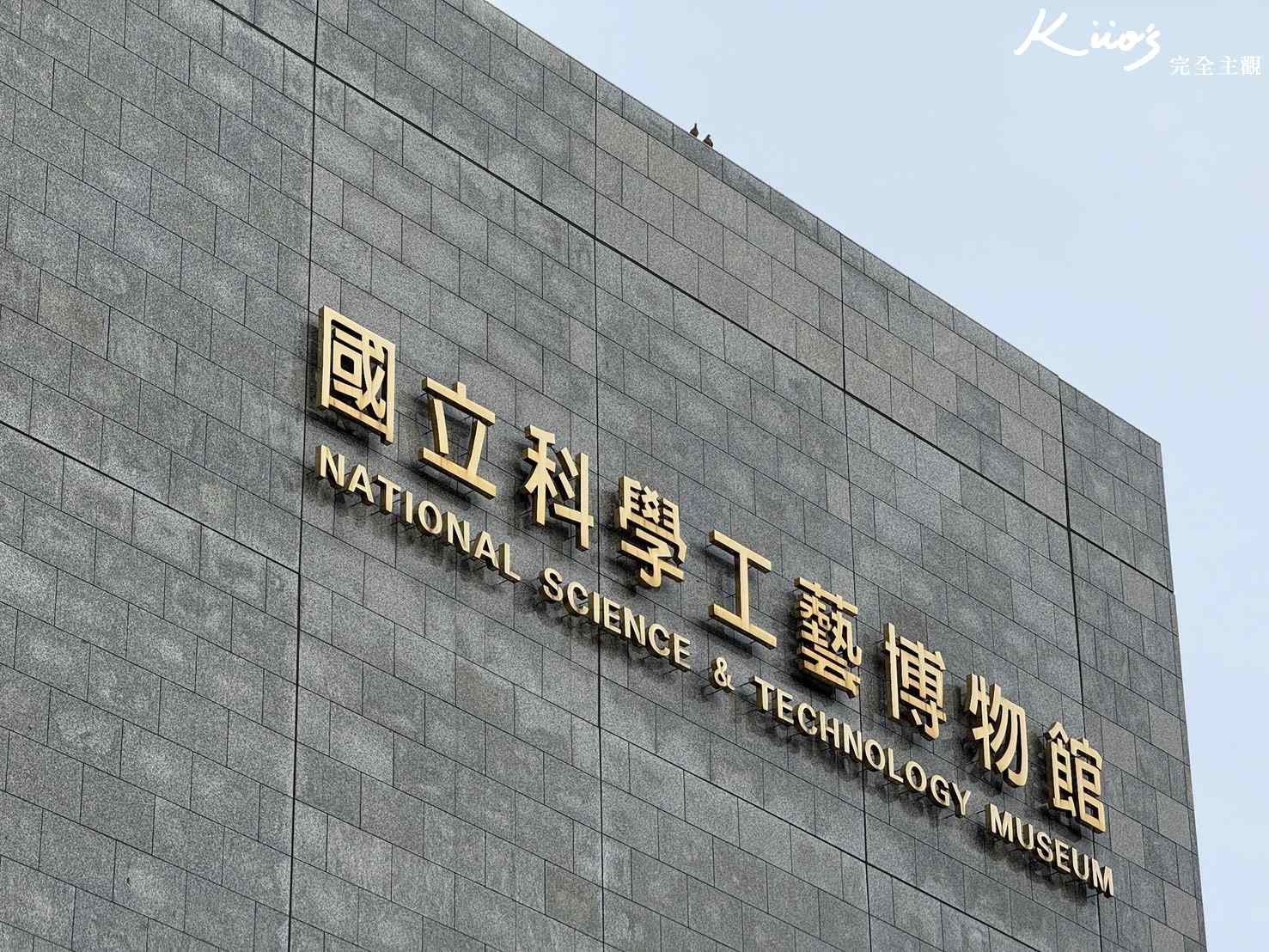 20250609231413 0 e07ed3