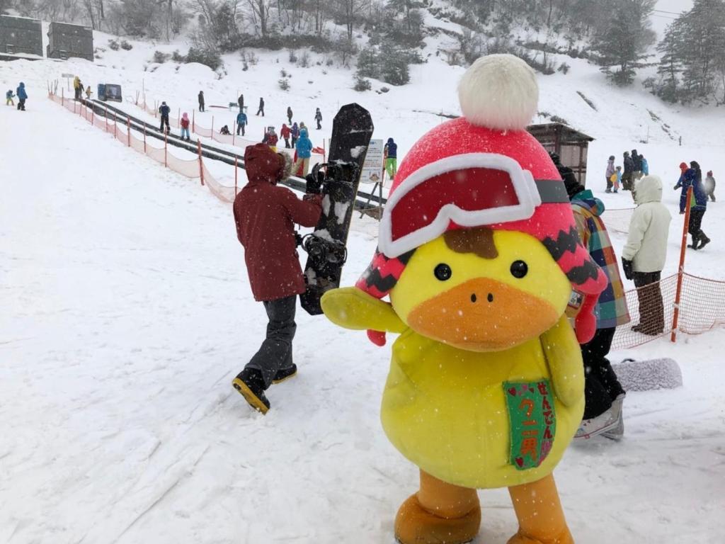 【大阪滑雪住宿】4間直通雪場!箱館山滑雪、京都琵琶湖谷滑雪! 6 大阪滑雪住宿