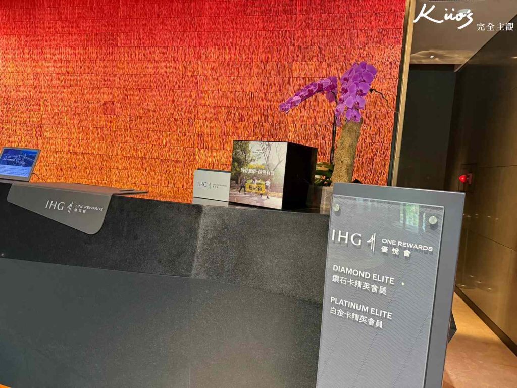【台南大員皇冠假日酒店】2025 IHG五星飯店實住評價、10大亮點! 43 20250612130435 0 e0faf0