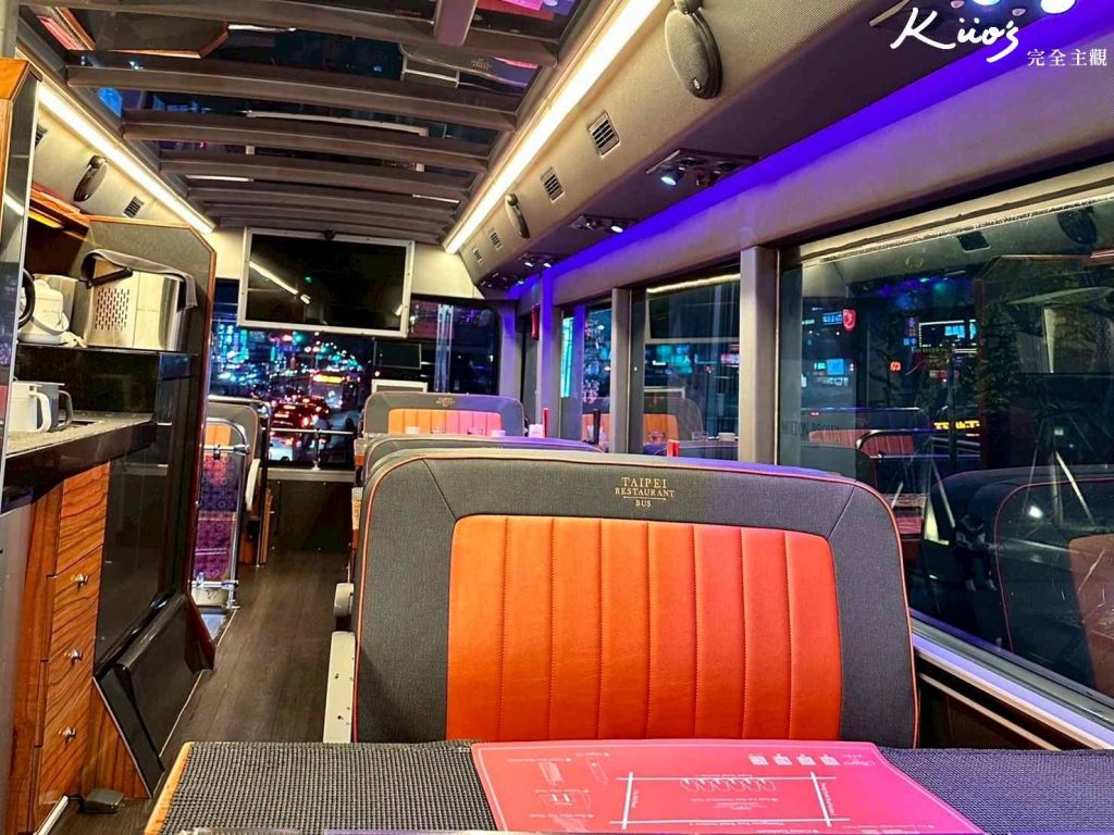 【台北雙層餐車】2025台北觀光巴士、下午茶晚餐、星級饗宴! 4 20250616183141 0 144d2d