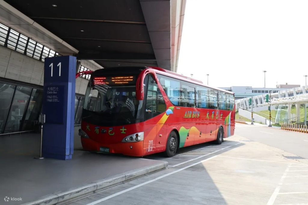 【台北到桃園機場客運】9折優惠預訂、台北到桃園機場捷運、叫車! 3 台北到桃園機場客運