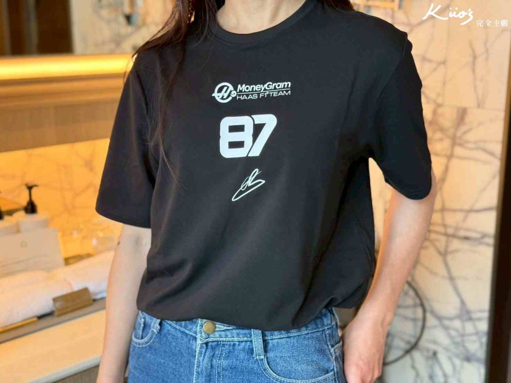 20250627110223 0 7031ce