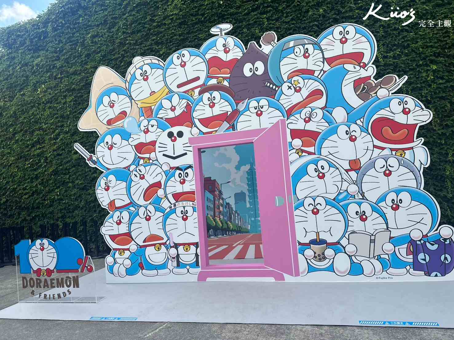 20250701124133 0 d475a9