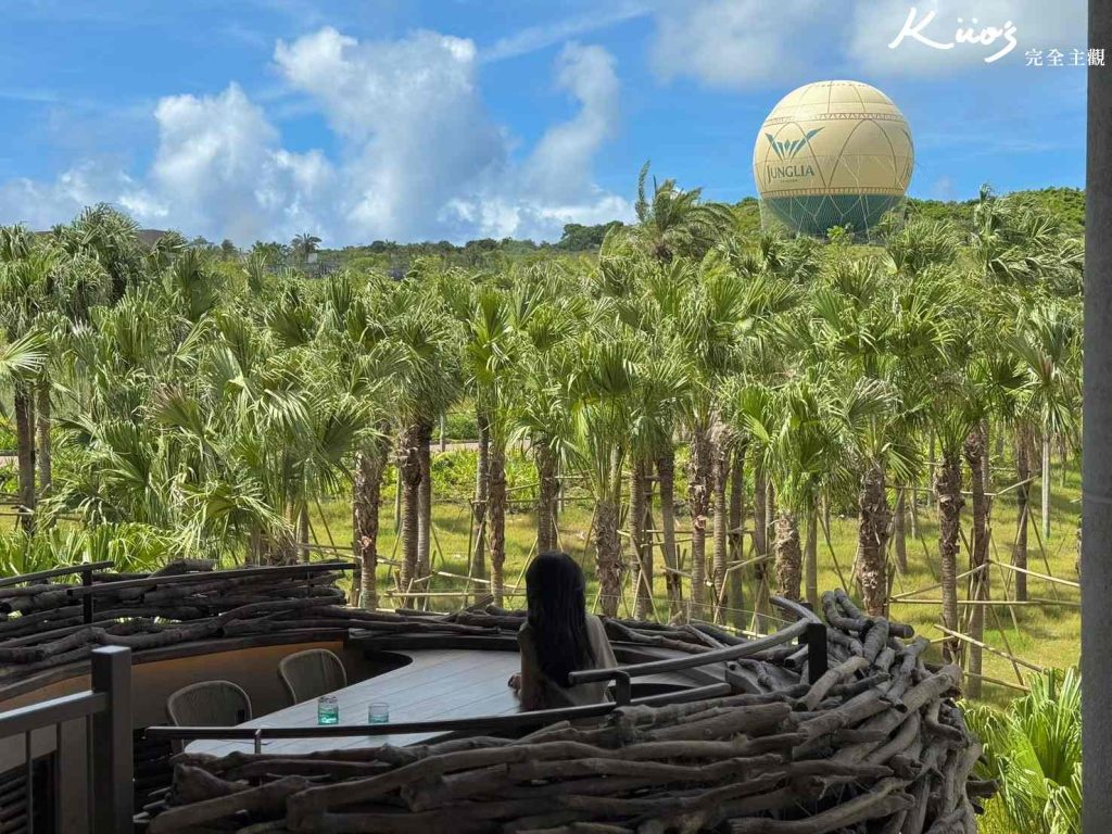 20250910230106 0 2c1b5c