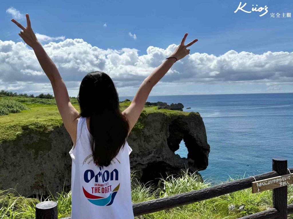 20251001190055 0 65232f