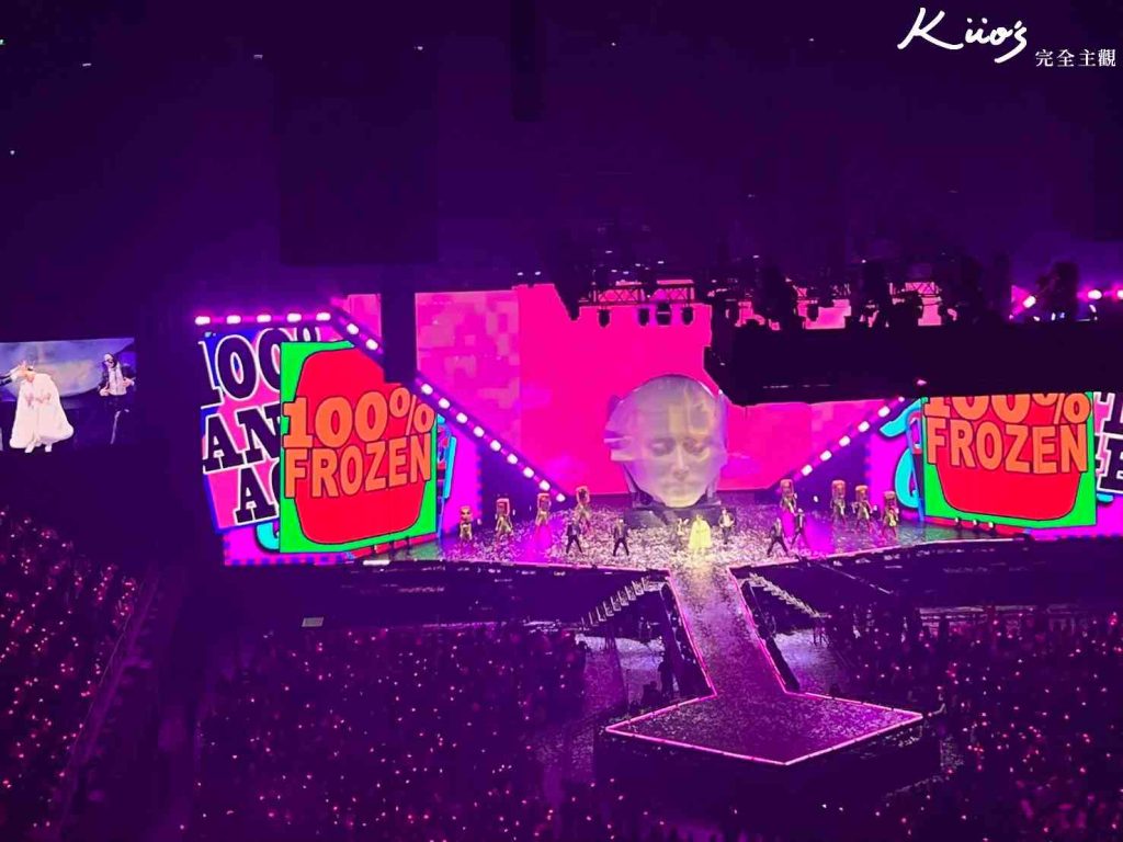 【台北演唱會】2026大小巨蛋演唱會! 5 20260120165916 0 ced76a