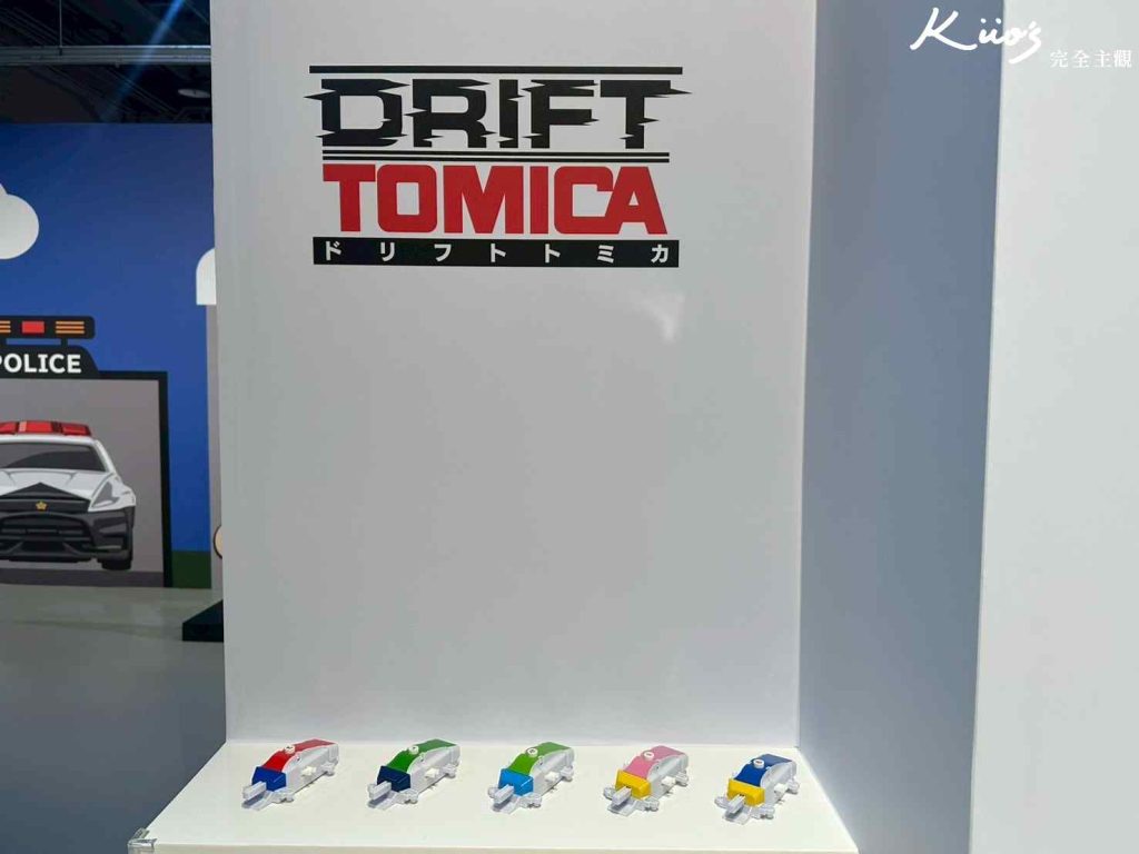 【Tomica 小汽車55週年博覽會】展至9/14!10大亮點必玩必看! 19 20250701121628 0 8c1804
