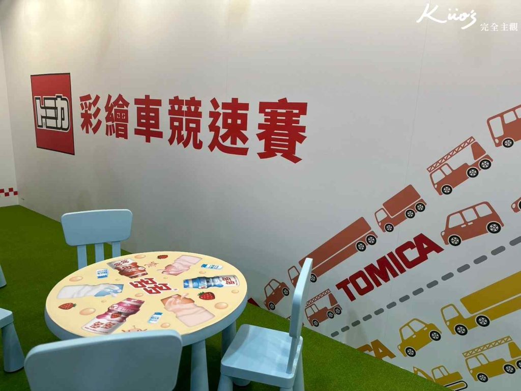 【Tomica 小汽車55週年博覽會】展至9/14!10大亮點必玩必看! 34 20250701122123 0 6c064a