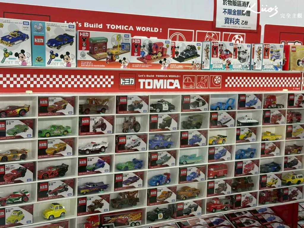 【Tomica 小汽車55週年博覽會】展至9/14!10大亮點必玩必看! 40 20250701122239 0 28fef1