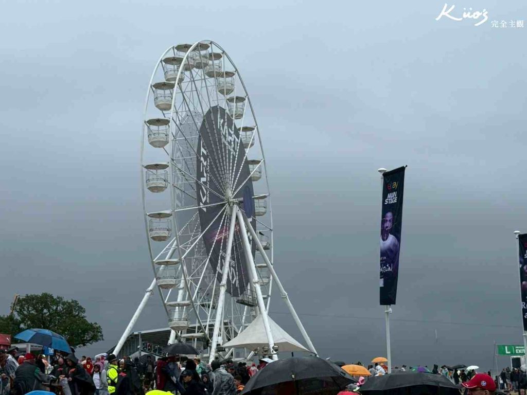 【2026 F1®英國大獎賽】7/3-7/5購票攻略!座位選擇、銀石交通住宿!實際體驗! 15 f1英國大獎賽
