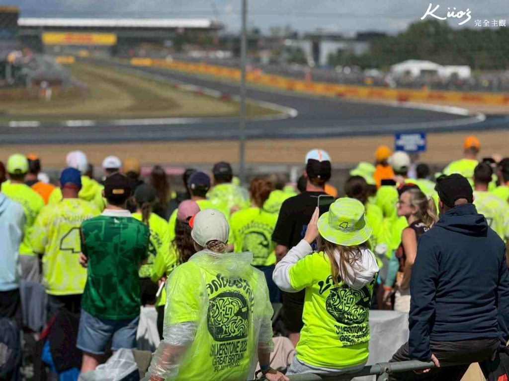 【2026 F1®英國大獎賽】7/3-7/5購票攻略!座位選擇、銀石交通住宿!實際體驗! 23 f1英國大獎賽