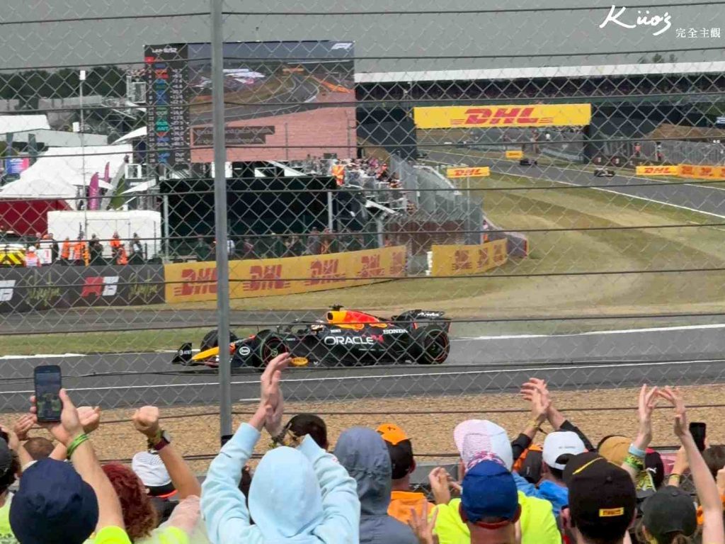 20250819140513 0 c9492a