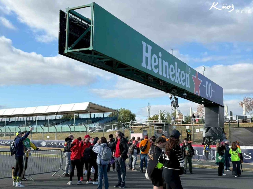 【2026 F1®英國大獎賽】7/3-7/5購票攻略!座位選擇、銀石交通住宿!實際體驗! 32 20250819140609 0 81d9ad