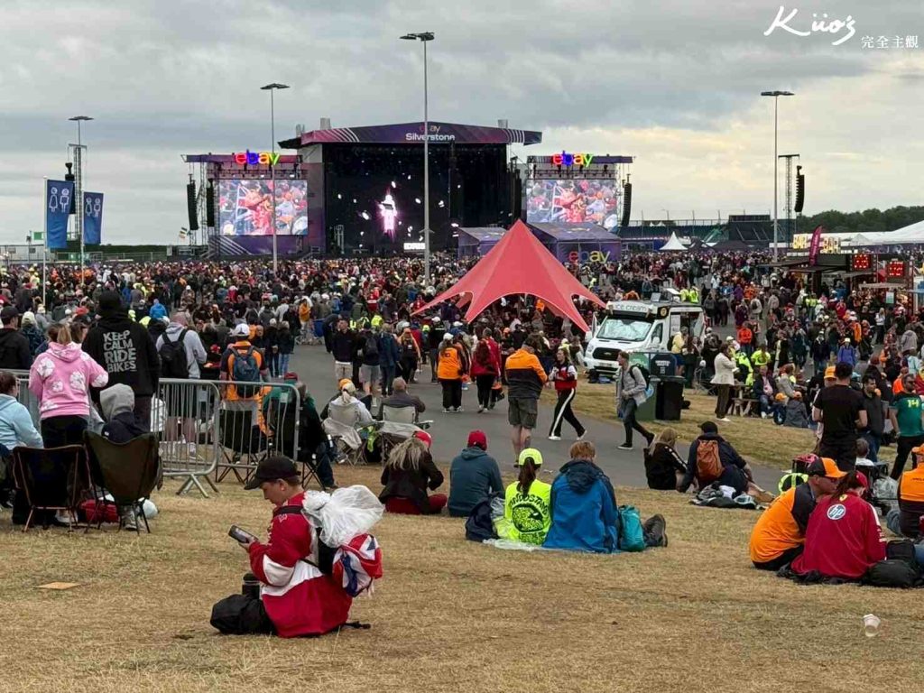 【2026 F1®英國大獎賽】7/3-7/5購票攻略!座位選擇、銀石交通住宿!實際體驗! 38 f1英國大獎賽