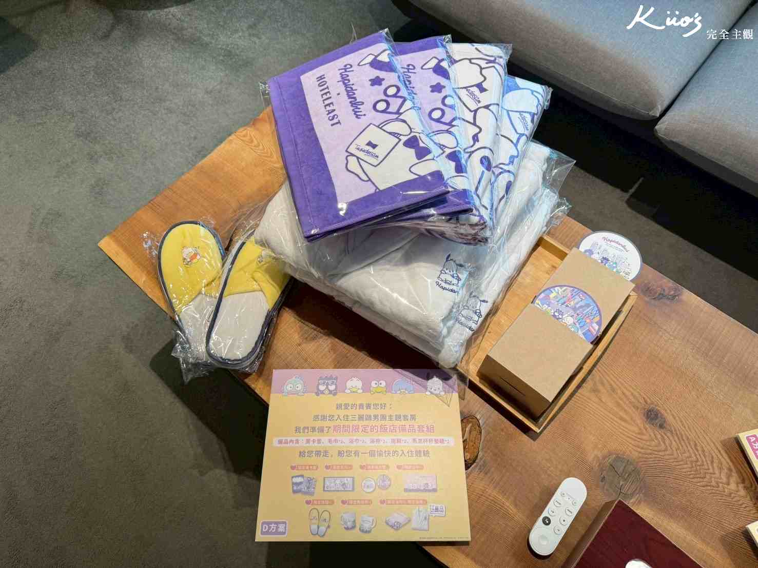 20250822161220 0 299ba0