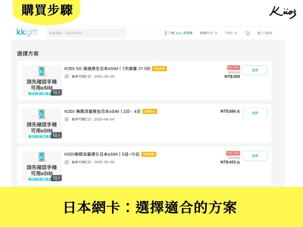 20250909220654 0 f98cc6