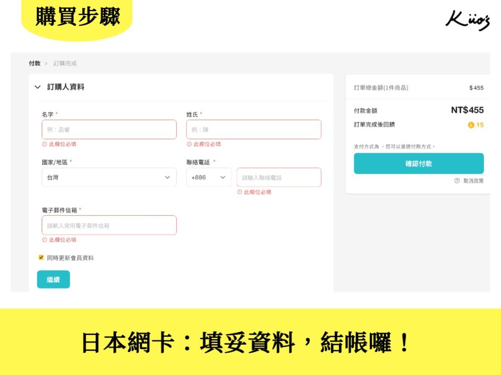 20250909220716 0 f7b0bd