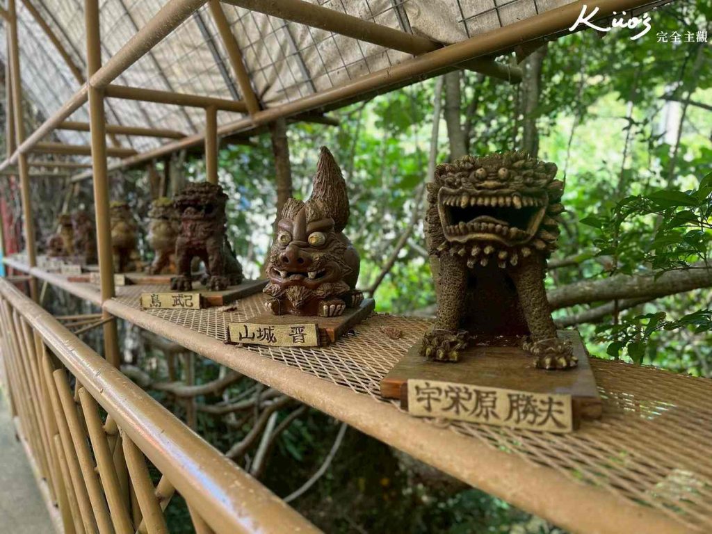 【2025沖繩FunPASS】沖繩 fun pass實際評價、怎麼用最省?景點五合一! 47 20250917223459 0 ffea7c