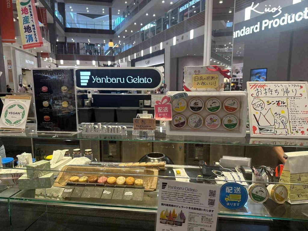 【2025沖繩FunPASS】沖繩 fun pass實際評價、怎麼用最省?景點五合一! 51 20250917223927 0 afc6b1