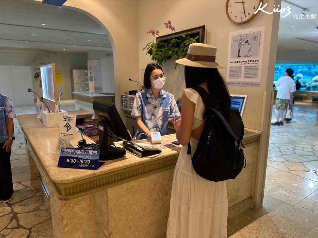 【2025沖繩FunPASS】沖繩 fun pass實際評價、怎麼用最省?景點五合一! 54 沖繩funpass