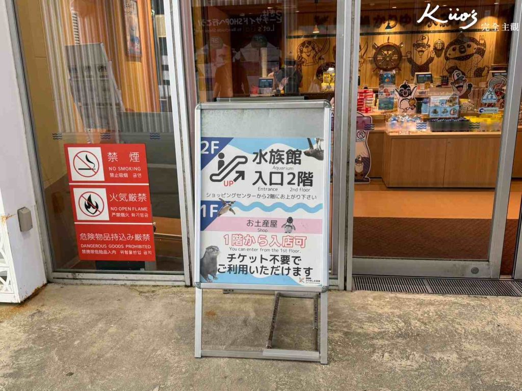 20250923140136 0 f8e263