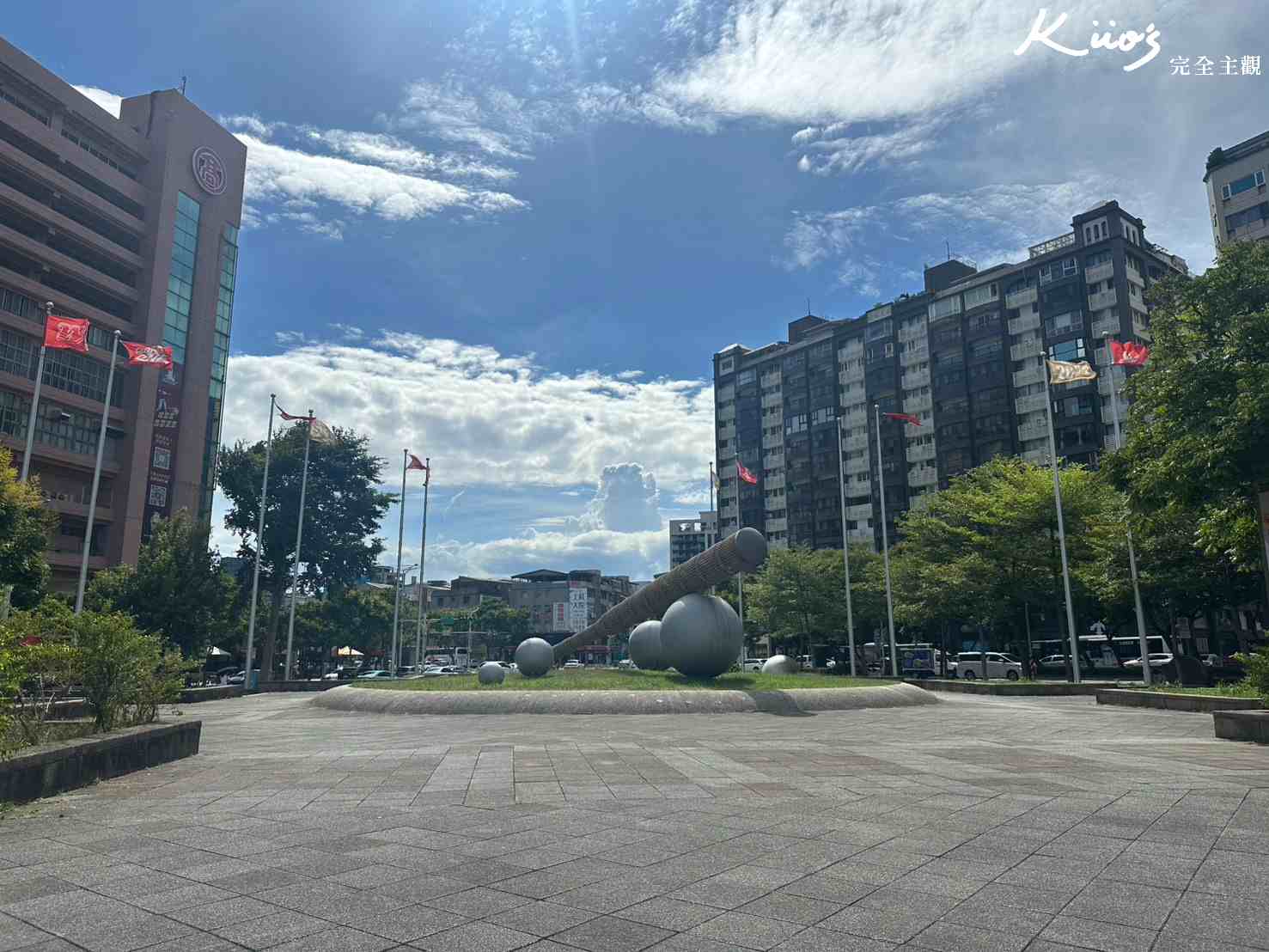 萬聖節活動