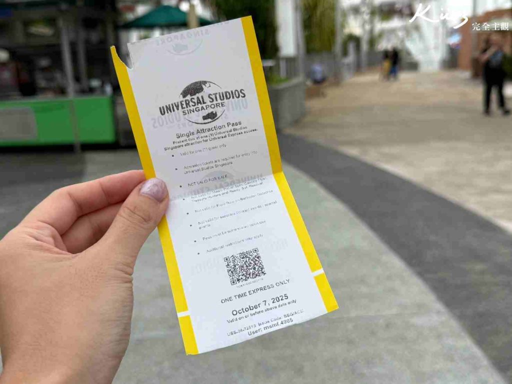 【新加坡環球影城】2025門票快速通關!小小兵園區正式開幕!6大園區亮點! 6 20251017202420 0 790b64