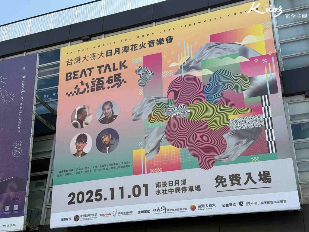 20251021115528 0 148a7a