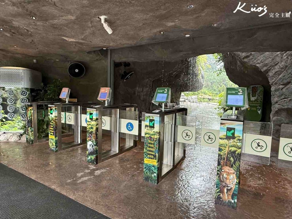 【亞洲雨林探險園】新加坡Rainforest Wild Asia、10大必玩亮點! 4 20251015160543 0 9dbfb3