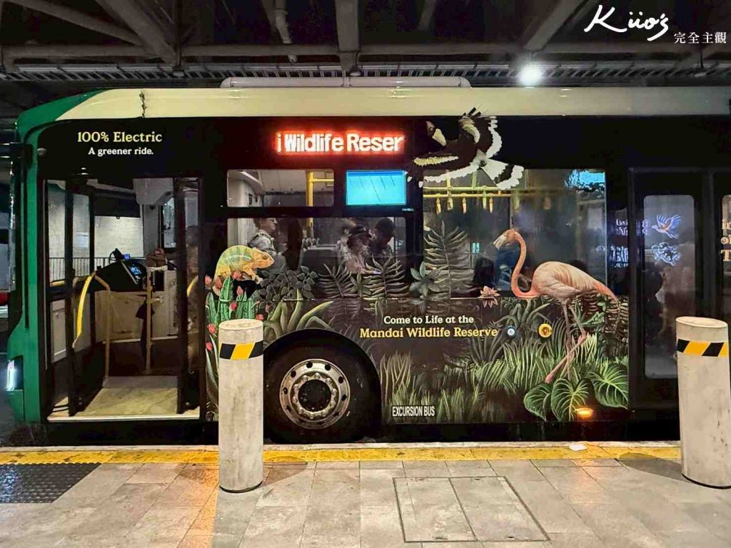 【亞洲雨林探險園】新加坡Rainforest Wild Asia、10大必玩亮點! 10 20251015162015 0 d6d98d