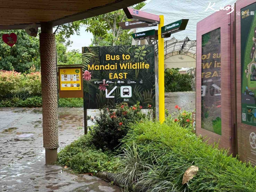 【亞洲雨林探險園】新加坡Rainforest Wild Asia、10大必玩亮點! 53 20251015163229 0 4f58b4