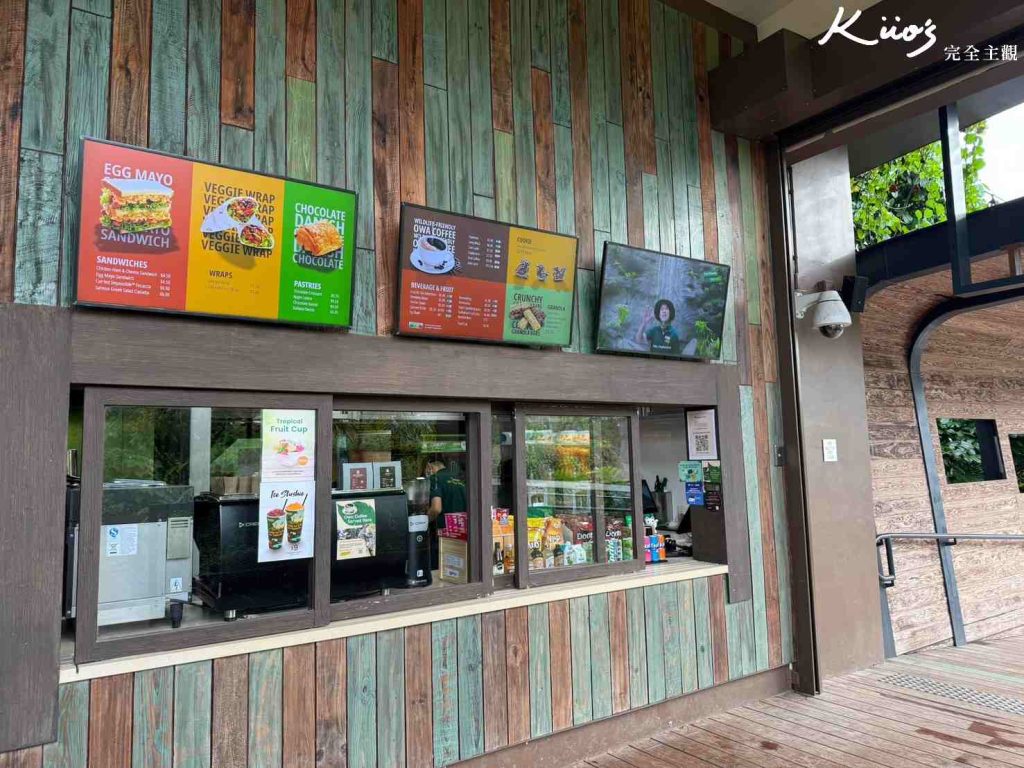 【亞洲雨林探險園】新加坡Rainforest Wild Asia、10大必玩亮點! 54 20251015163229 0 b178bc
