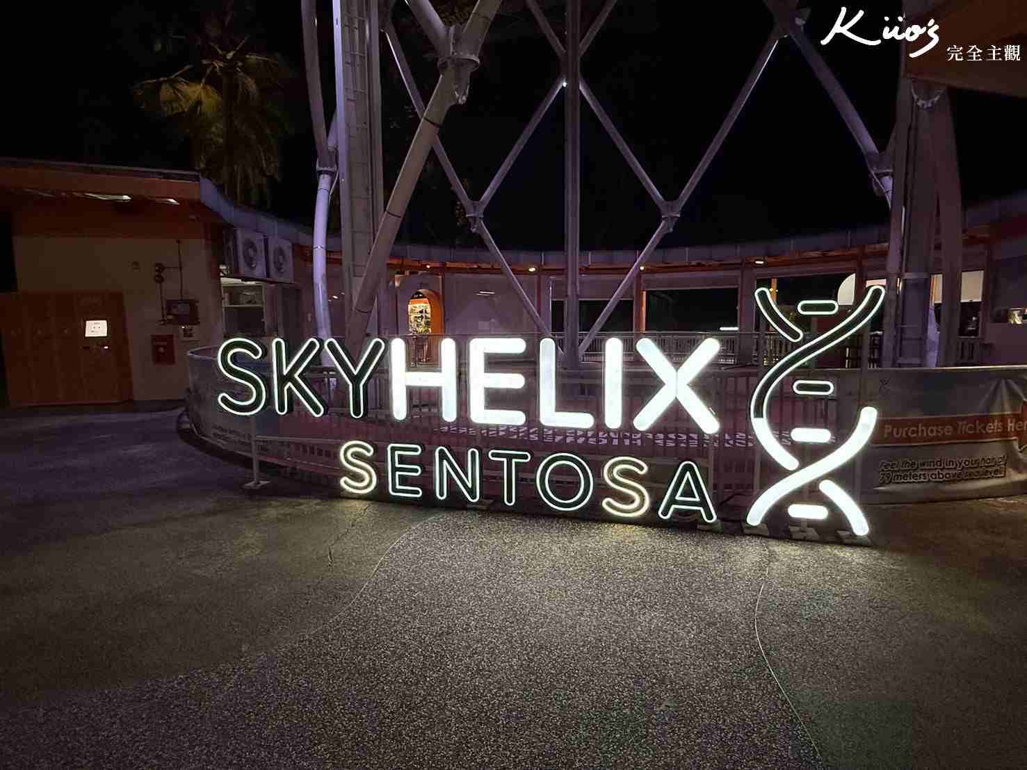 20251016125110 0 2d9497