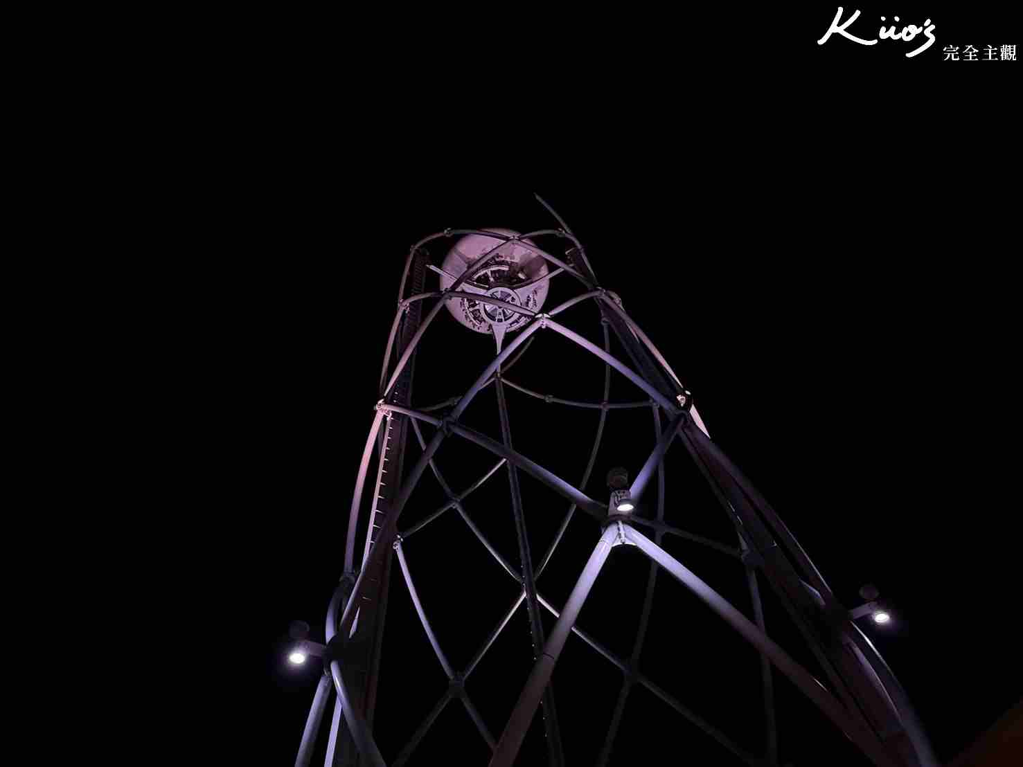20251016125112 0 bfb73d
