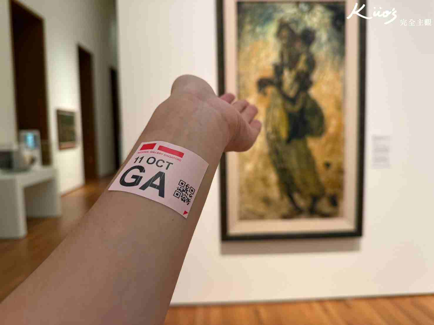 20251016125518 0 b2f4cf