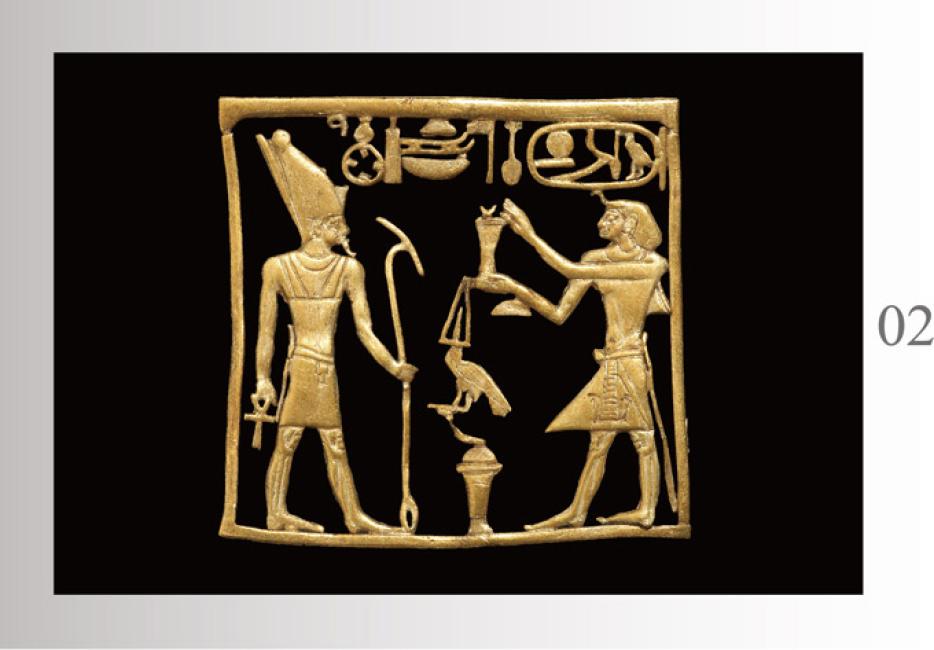 20251021120559 0 64fff2