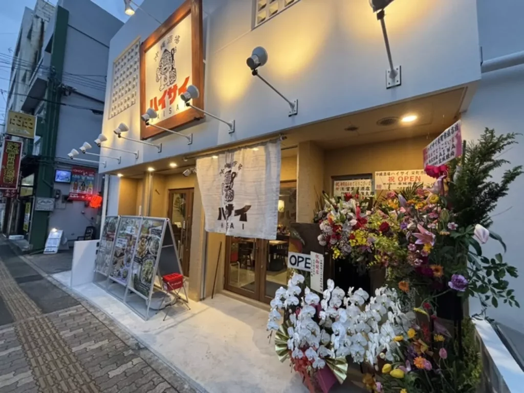 20251021124027 0 be5d60