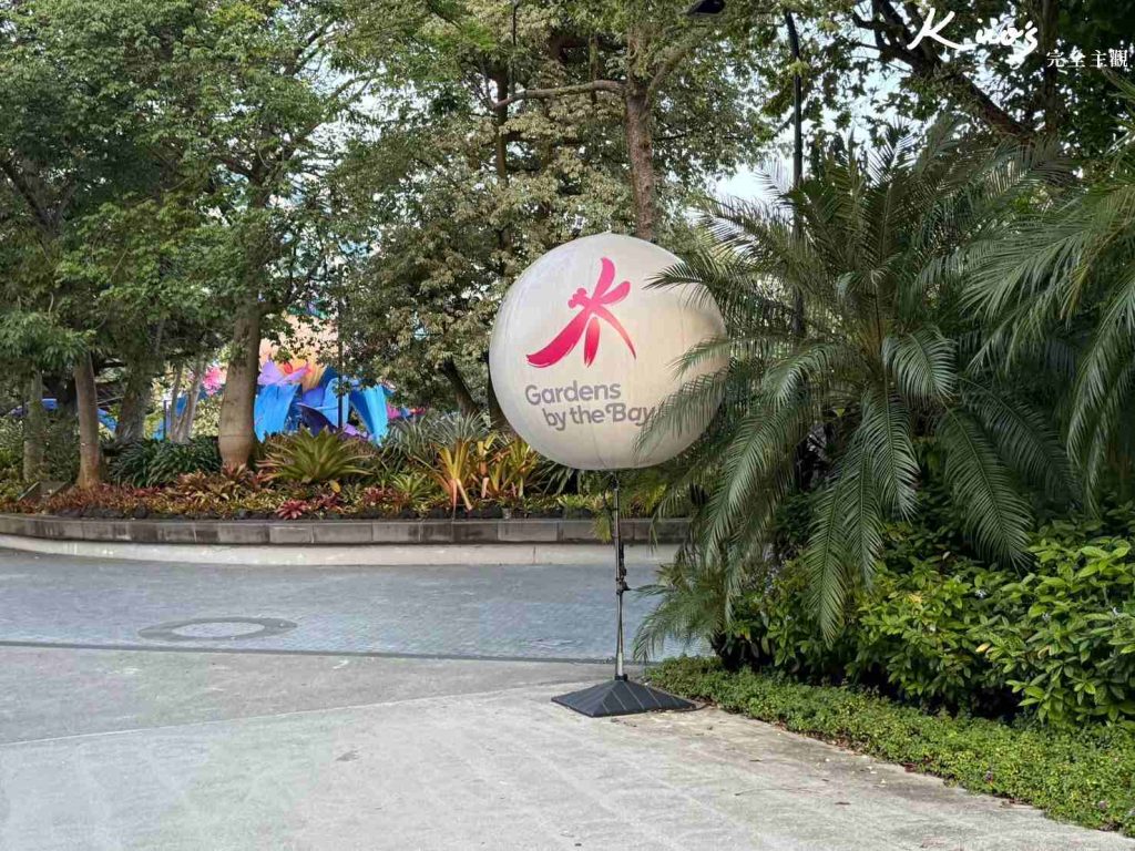 【新加坡濱海灣花園】新加坡濱海灣10大必玩亮點! 31 20251021192819 0 7b94a9