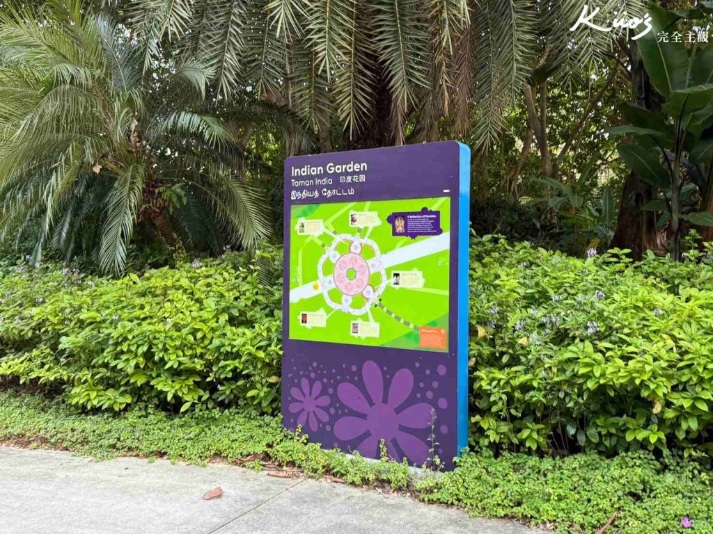 【新加坡濱海灣花園】新加坡濱海灣10大必玩亮點! 30 20251021192820 0 8bf084