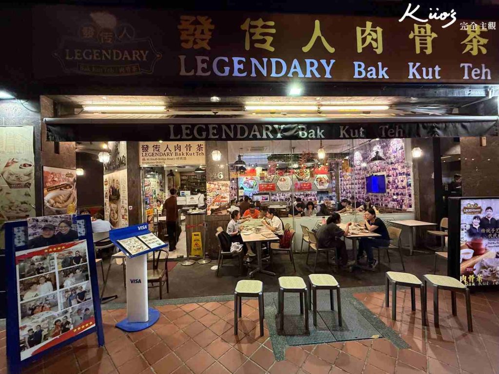 【2025新加坡必吃】15款!結霜橋、椰子俱樂部、新加坡在地必喝手搖! 21 20251022125609 0 df8479