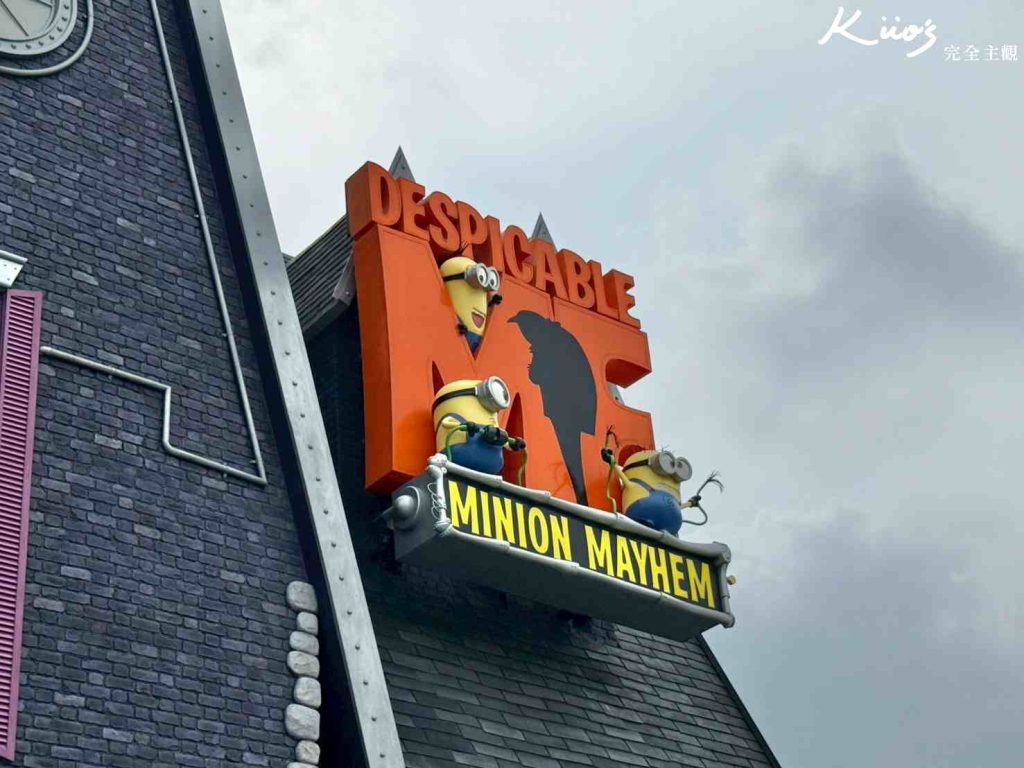 【新加坡環球影城】2025門票快速通關!開箱小小兵園區!7大園區亮點介紹! 12 20251022185609 0 fcc661
